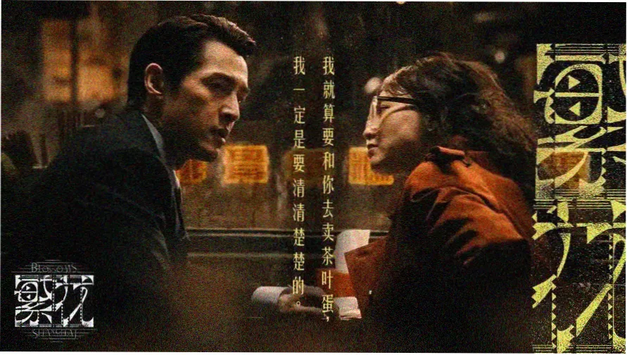 成人在线电影网热门推荐